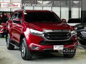 2023 Isuzu MU-X 1.9 Elegant SUV