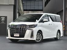 2019 Toyota Alphard 2.5 (ปี 15-18) HV Van AT