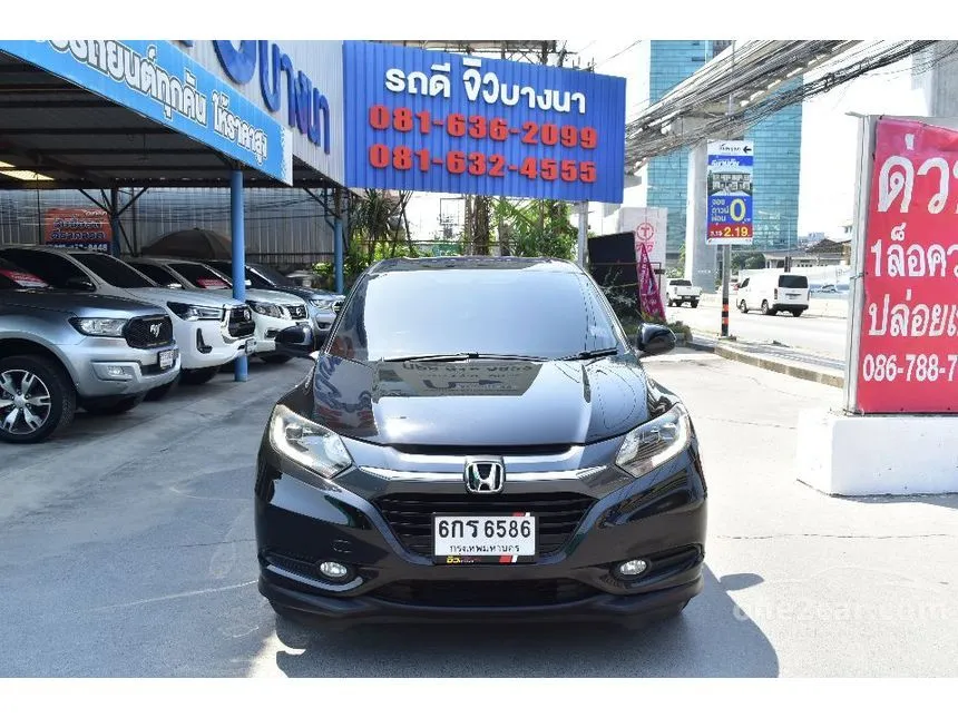 2017 Honda HR-V E SUV
