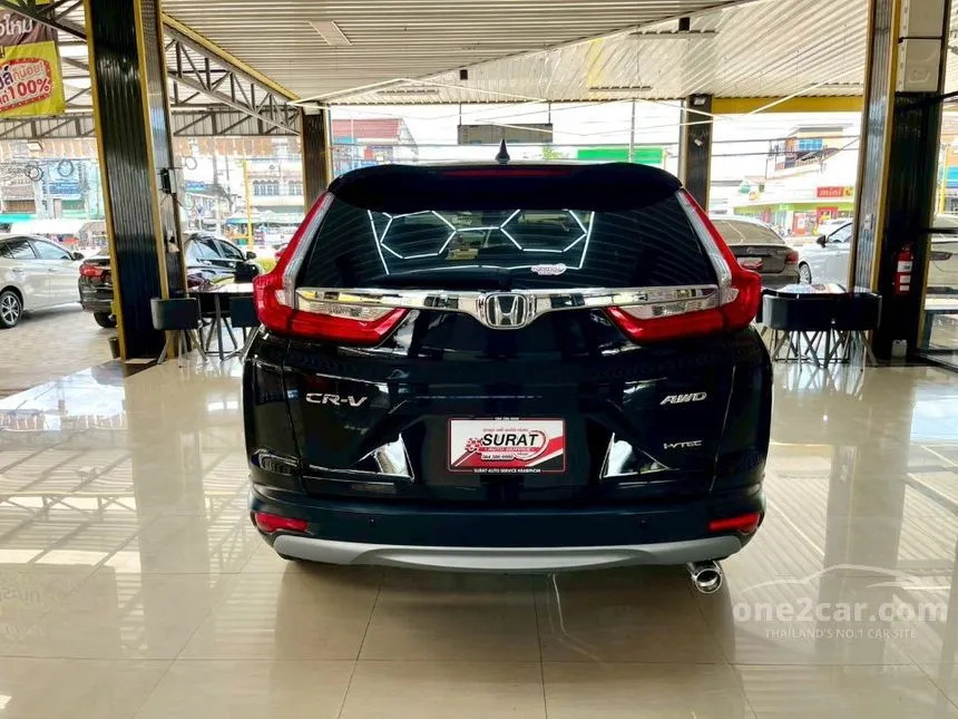 2019 Honda CR-V ES SUV