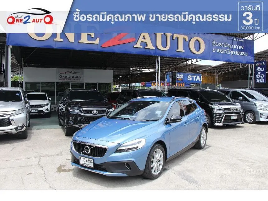 2018 Volvo V40 D4 Cross Country Wagon