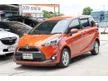 2017 Toyota SIENTA 1.5 (ปี 16-23) G Wagon