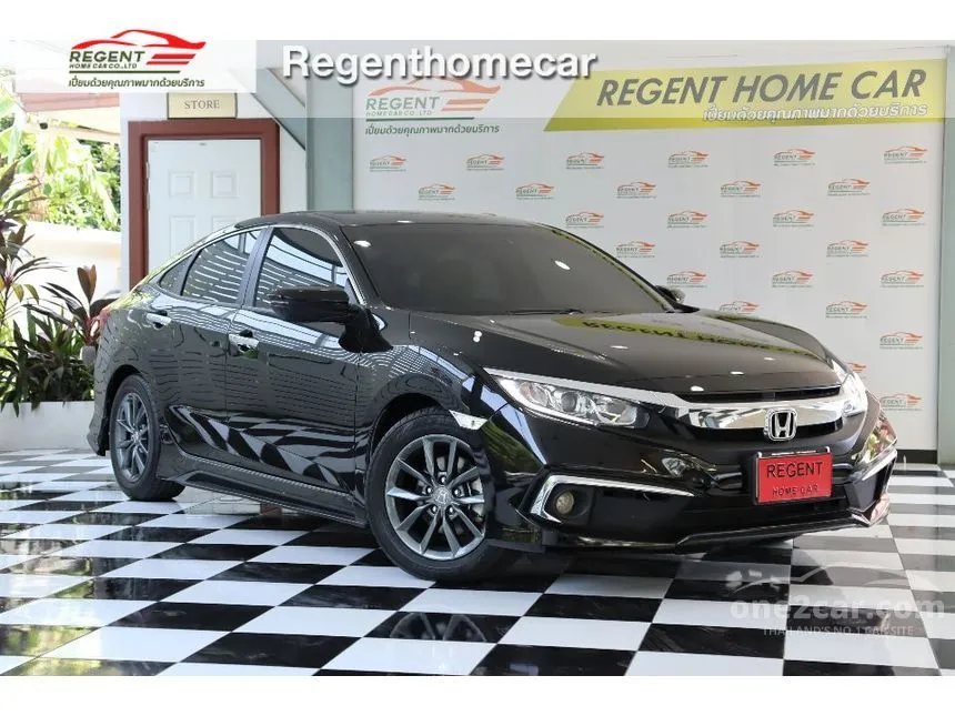 2021 Honda Civic EL i-VTEC Sedan