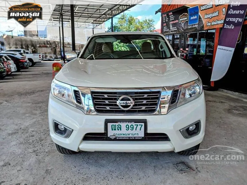 2018 Nissan NP 300 Navara E King Cab Pickup