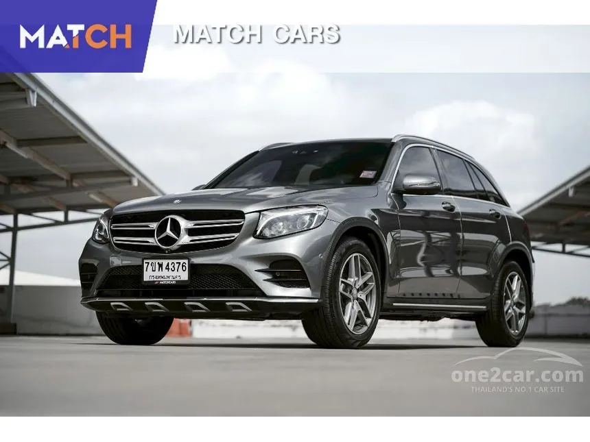 2016 Mercedes-Benz GLC250 d 4MATIC SUV