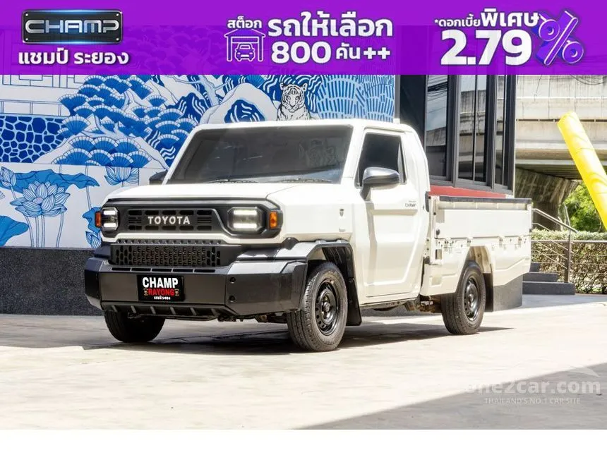 2024 Toyota Hilux Champ Pickup