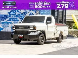 2024 Toyota Hilux Champ 2.4 Pickup