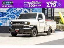2024 Toyota Hilux Champ 2.4 (ปี 23-30) Pickup