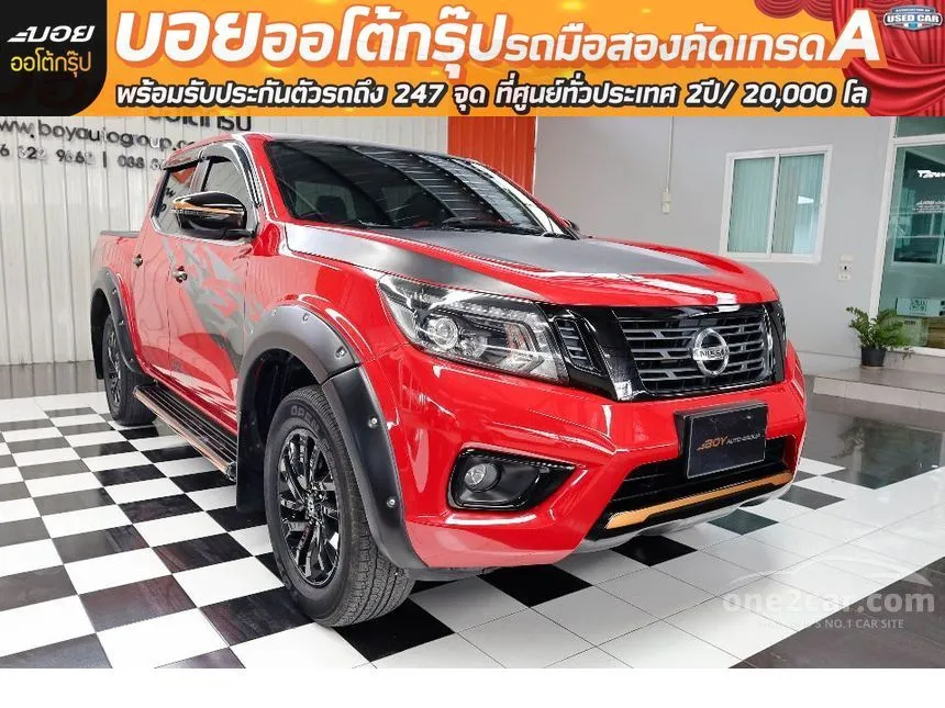 2021 Nissan NP 300 Navara Calibre E Black Edition Pickup