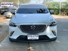 2016 Mazda CX-3 2.0 (ปี 15-19) S SUV