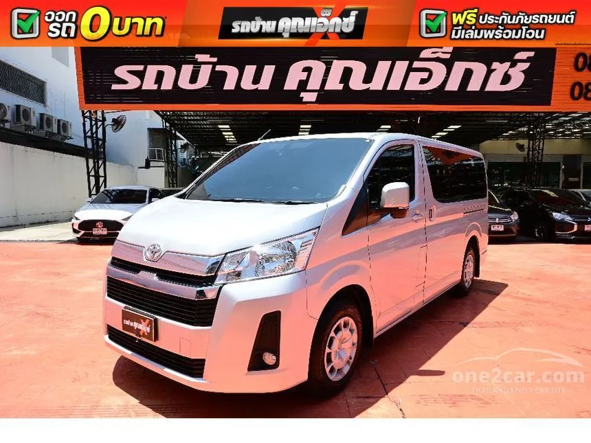 2023 Toyota HIACE GL Van