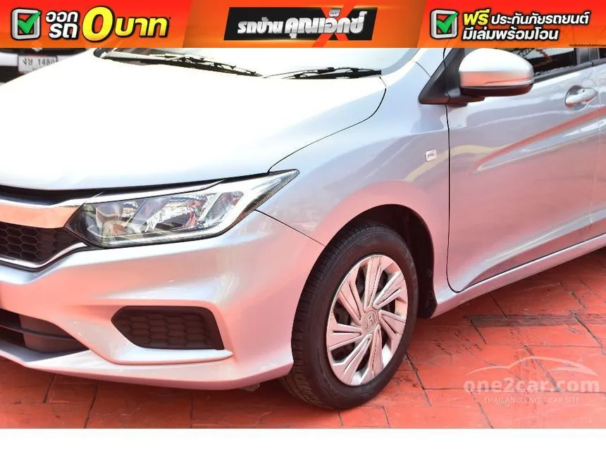 2019 Honda City S i-VTEC Sedan