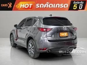 2022 Mazda CX-5 2.0 SP SUV