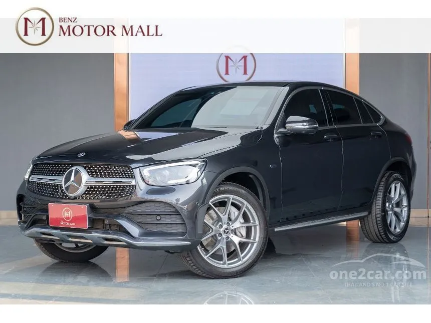 2021 Mercedes-Benz GLC300 e 4MATIC AMG Dynamic Coupe