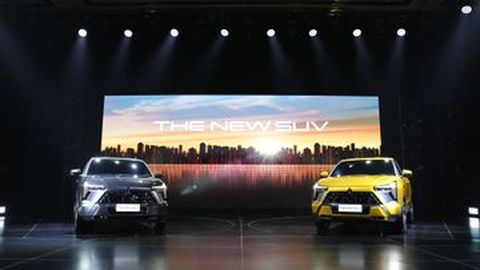 Begini Tampang Calon SUV Baru Mitsubishi, Benar-benar Mirip XFC Concept!