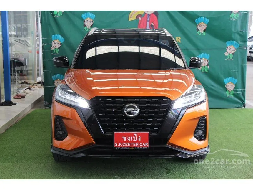 2022 Nissan Kicks VL SUV
