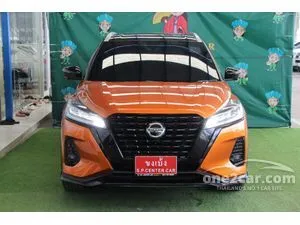 2022 Nissan Kicks 1.2 VL SUV