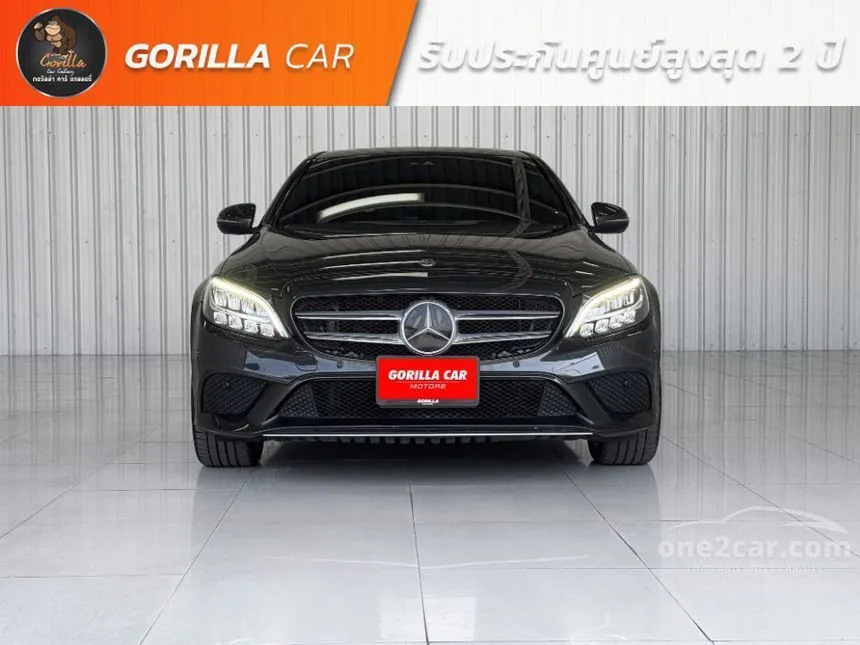 2021 Mercedes-Benz C220 d Avantgarde Sedan