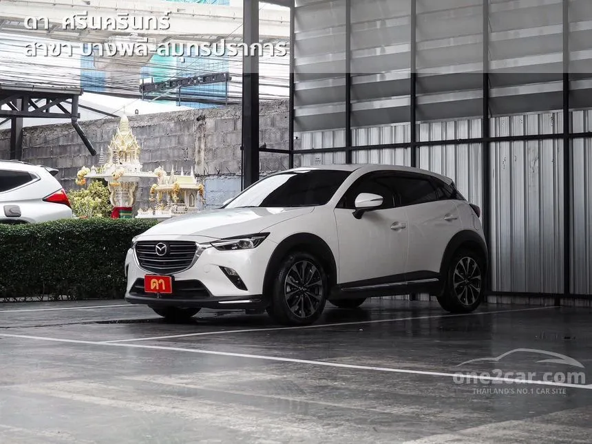 2023 Mazda CX-3 Comfort SUV