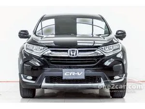 2017 Honda CR-V 2.4 EL SUV