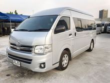 2012 Toyota Hiace 2.5 COMMUTER (ปี 05-16) D4D Van MT