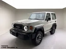 2026 Toyota Land Cruiser 2.8 70 LX SWB SUV