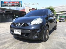 2017 Nissan March 1.2 (ปี 10-16) S Hatchback MT