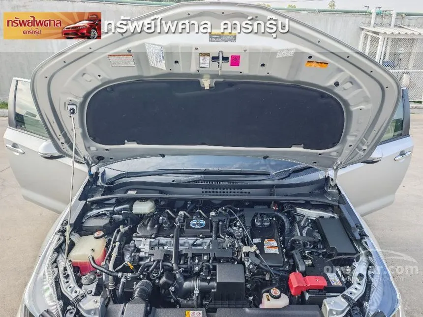 2020 Toyota Corolla Altis Hybrid Mid Sedan