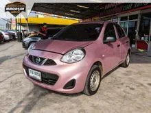 2017 Nissan MARCH 1.2 (ปี 10-21) S Hatchback