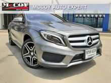 2016 Mercedes-Benz GLA250 2.0 W156 (ปี 14-17) AMG Dynamic SUV