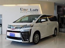 2018 Toyota Vellfire 2.5 (ปี 15-18) Van AT