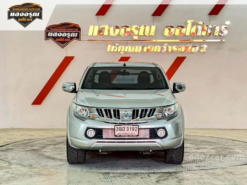 2017 Mitsubishi TRITON GLS Plus Mega Cab Pickup
