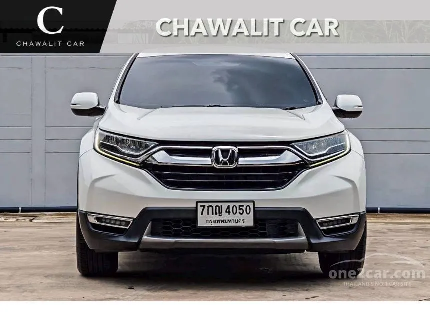 2018 Honda CR-V DT E SUV