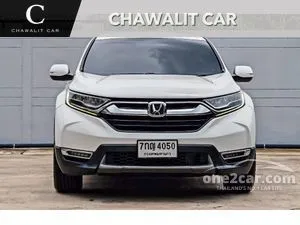 2018 Honda CR-V 1.6 DT E SUV