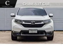2018 Honda CR-V 1.6 (ปี 17-21) DT E SUV