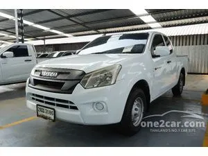 2017 Isuzu D-MAX 1.9 S Space Cab Pickup