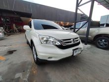 2011 Honda CR-V 2.0 (ปี 06-12) E SUV AT