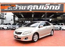 2008 Toyota Corolla Altis 1.6 (ปี 08-13) E Sedan