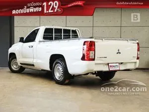 2025 Mitsubishi TRITON 2.4 Pro Single Cab Pickup
