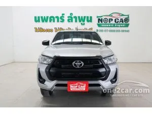 2023 Toyota HILUX REVO 2.8 Entry Single Cab Pickup