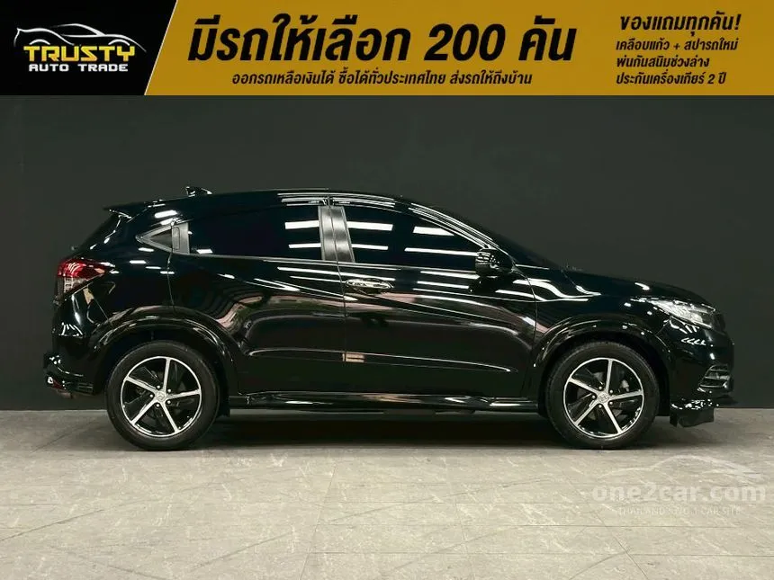 2019 Honda HR-V RS SUV