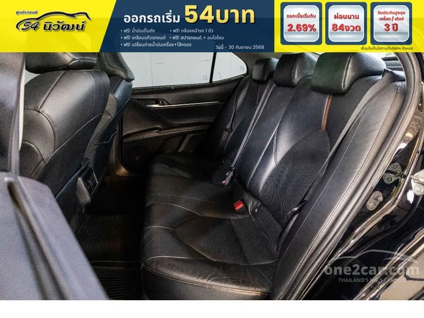 2022 Toyota CAMRY Premium Sedan