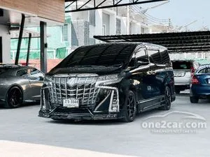 2019 Toyota ALPHARD 2.5 S C-Package Van