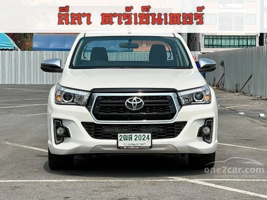 2020 Toyota HILUX REVO Z Edition E Smart Cab Pickup