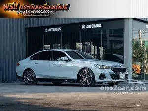 2025 BMW 520d 2.0 M Sport Pro Sedan