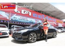 2017 Honda Accord 2.0 (ปี 13-17) Hybrid TECH i-VTEC Sedan