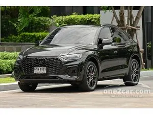 2024 Audi Q5 2.0 Sportback 55 TFSI e Quattro S line Black Edition SUV
