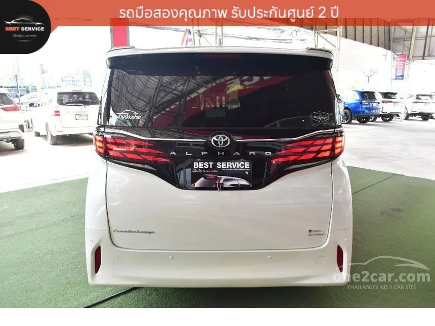 2025 Toyota ALPHARD HEV Executive Lounge Van