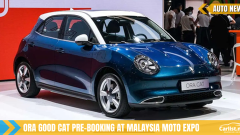 Ora Good Cat EV pre-booking opens on 11 November 2022