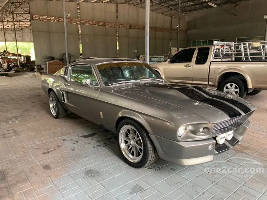 1973 Ford MUSTANG Coupe